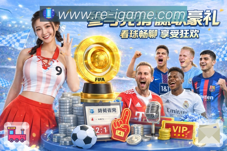 esports